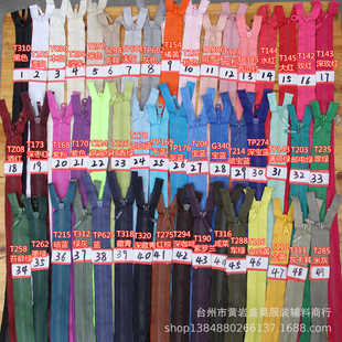 ������� 5̖��֬������� ��q���������׌������70cm �������