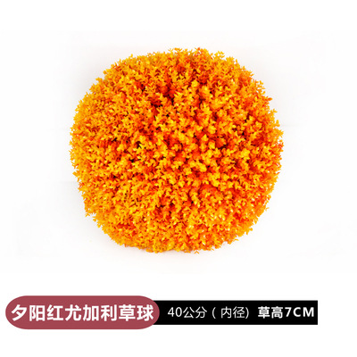 Planta verde artificial Milán eucalipto hierba falsa bola de plástico bola colorida centro comercial jardín de infantes techo decoración de la ventana