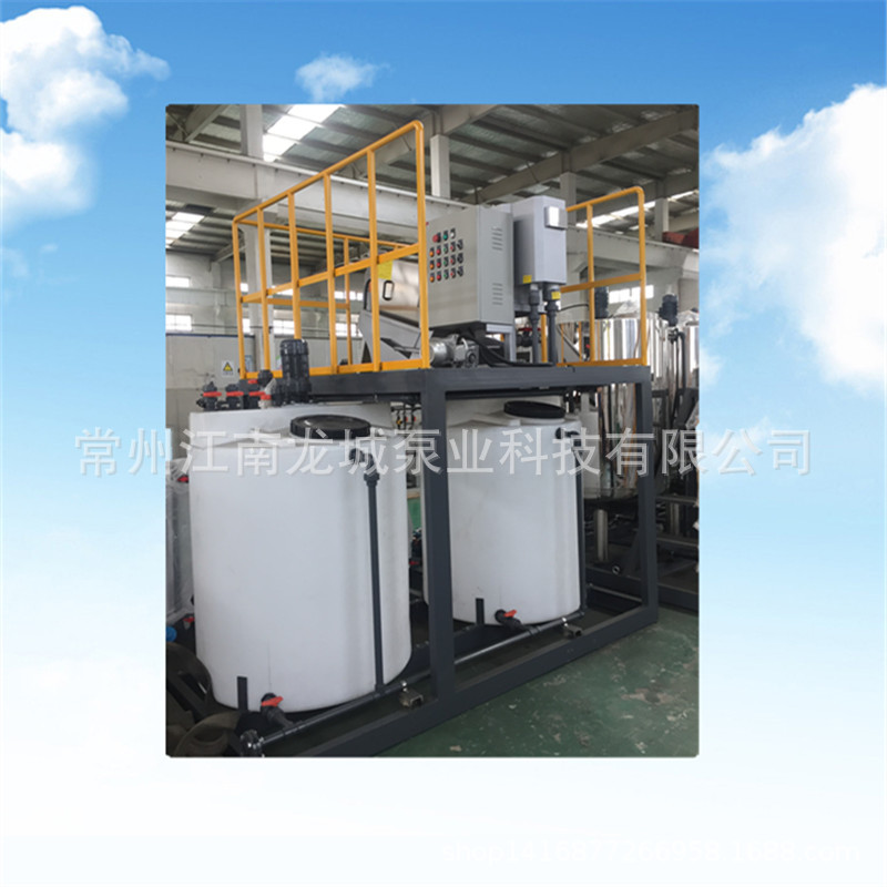 脱硫废水处理装置叠螺脱水机组合装置