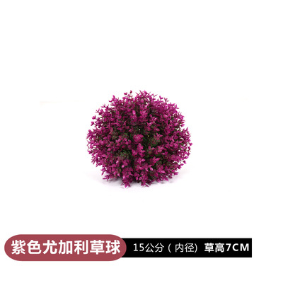 Planta verde artificial Milán eucalipto hierba falsa bola de plástico bola colorida centro comercial jardín de infantes techo decoración de la ventana