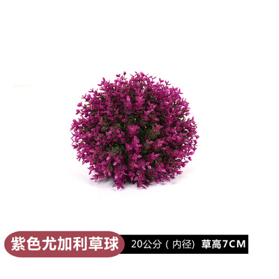 Planta verde artificial Milán eucalipto hierba falsa bola de plástico bola colorida centro comercial jardín de infantes techo decoración de la ventana