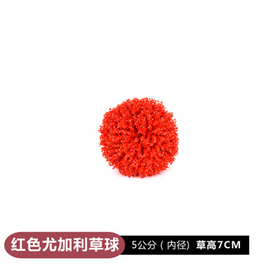 Bola de eucalipto rojo-diámetro exterior 20cm