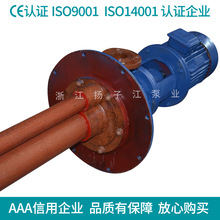 WSY��FSY�ͷ��������Һ�±� �}��� ϡ����� �������� �����