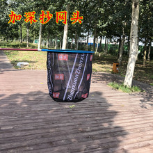 加深抄网头加厚铝合金抄网头蜂窝网布防挂钩抄网头渔具用品