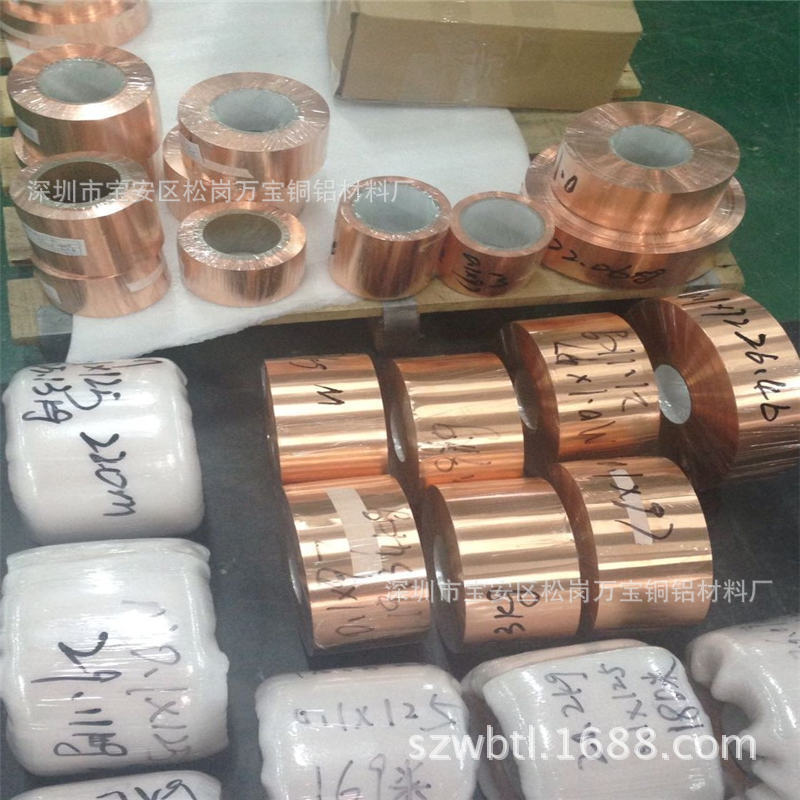 压延铜箔厂家 T2红铜箔-紫铜箔 H65黄铜箔0.03 0.05现货批发