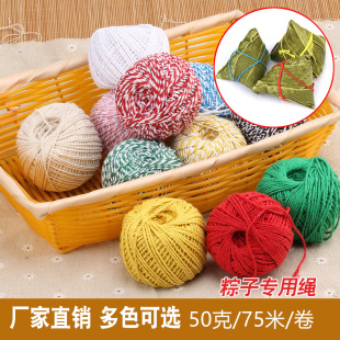 �S�ҬF؛�r���޾�2�����K���������K���������Ӿ�1.5���״ּ����K