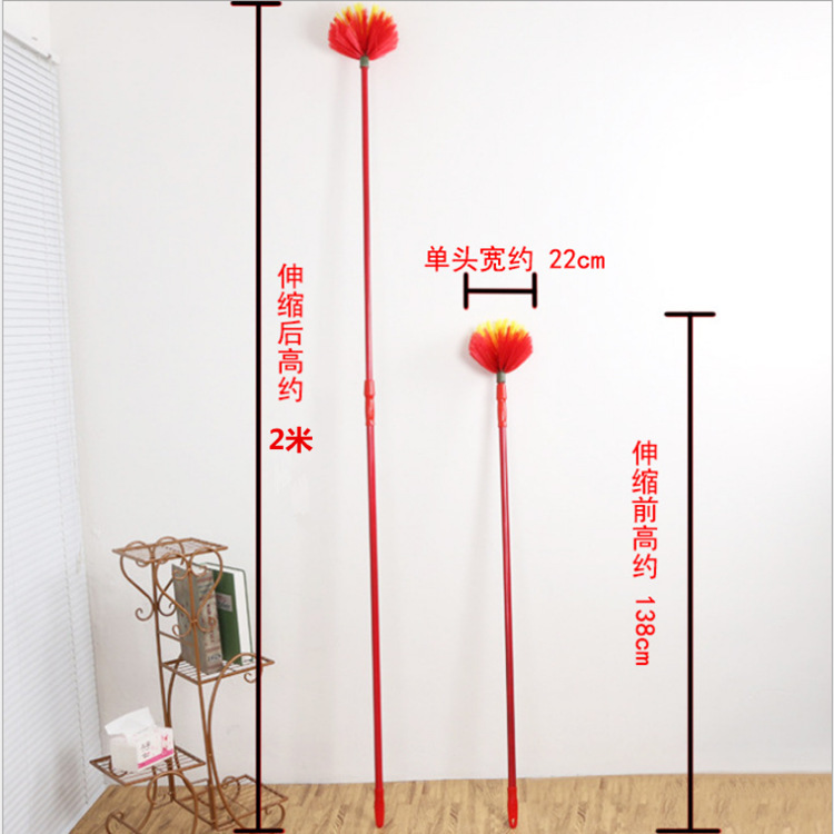Factory direct plastic wire round head ceiling sweep extended telescopic handle ceiling cleaning roof dust duster