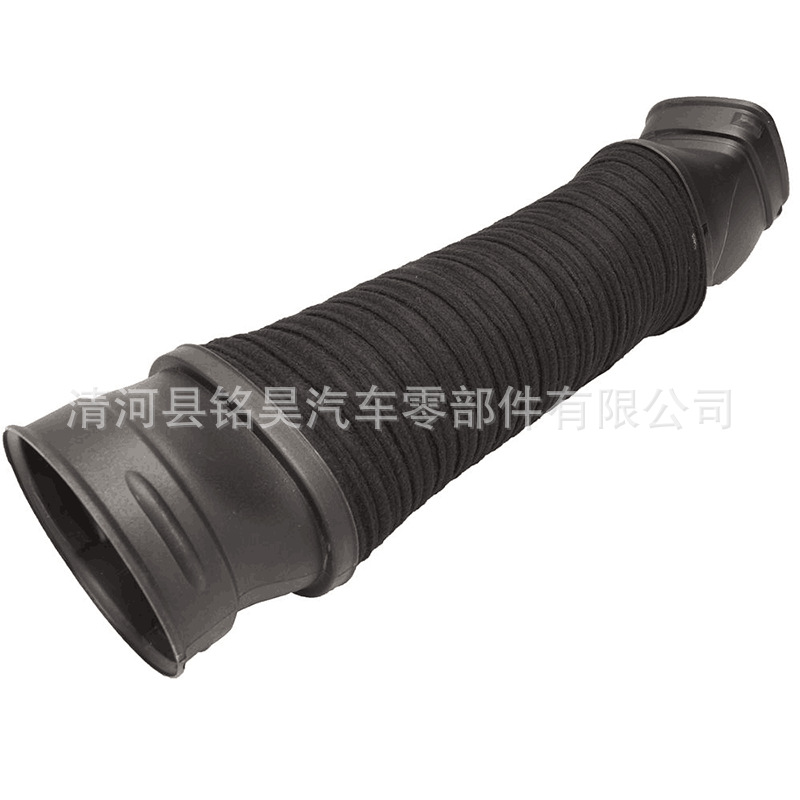 Suministro directo de fábrica 2720903382, 2720903482 Adecuado para manguera de admisión de aire Mercedes-Benz