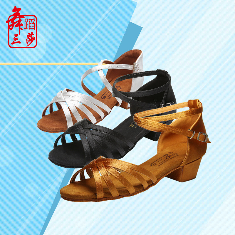 Sansha Children's Latin Dance Shoes Girls Children's Social Dance Shoes Low-heeled Four Seasons Dancing Soft-soled Practice Shoes White Sansha Children's Latin Dance Shoes Girls Children's Social Dance Shoes Low-heeled Four Seasons Dancing Soft-soled Practice Shoes White