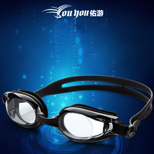 Swimming Goggles for Men and Women with Prescription, Waterproof and Anti-Fog, Transparent, with Lens Degrees, Diving Goggles for Presbyopia, Swim Goggles Equipment