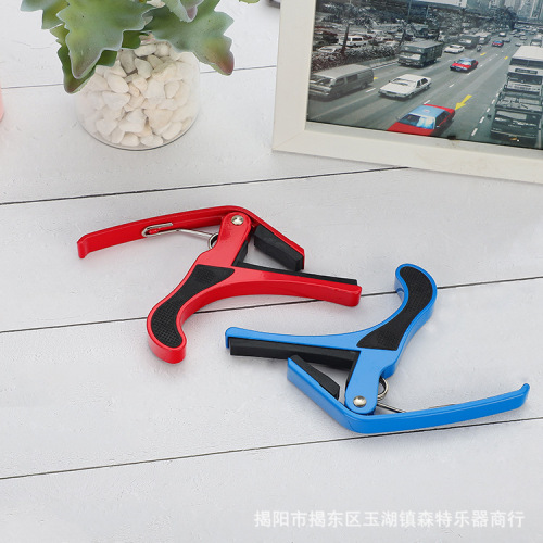 Guitar metal capo, folk guitar universal capo, large grip ukulele universal guitar accessories