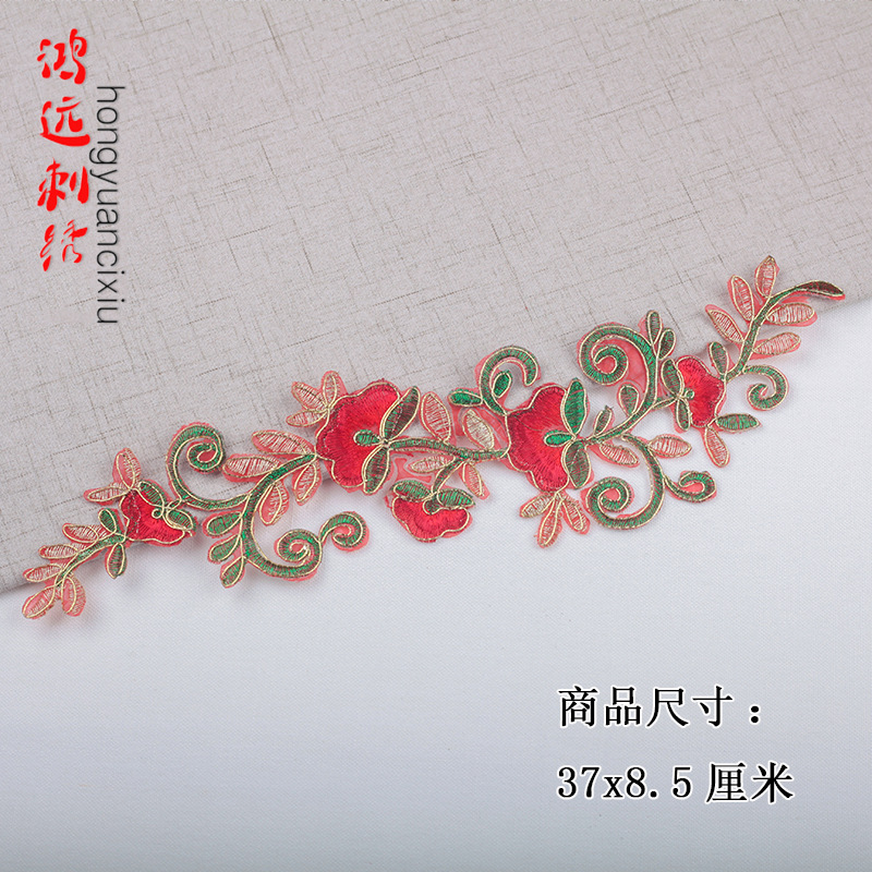 Malla bordado applique vestido de boda bordado applique parche malla parche bordado flor caliente