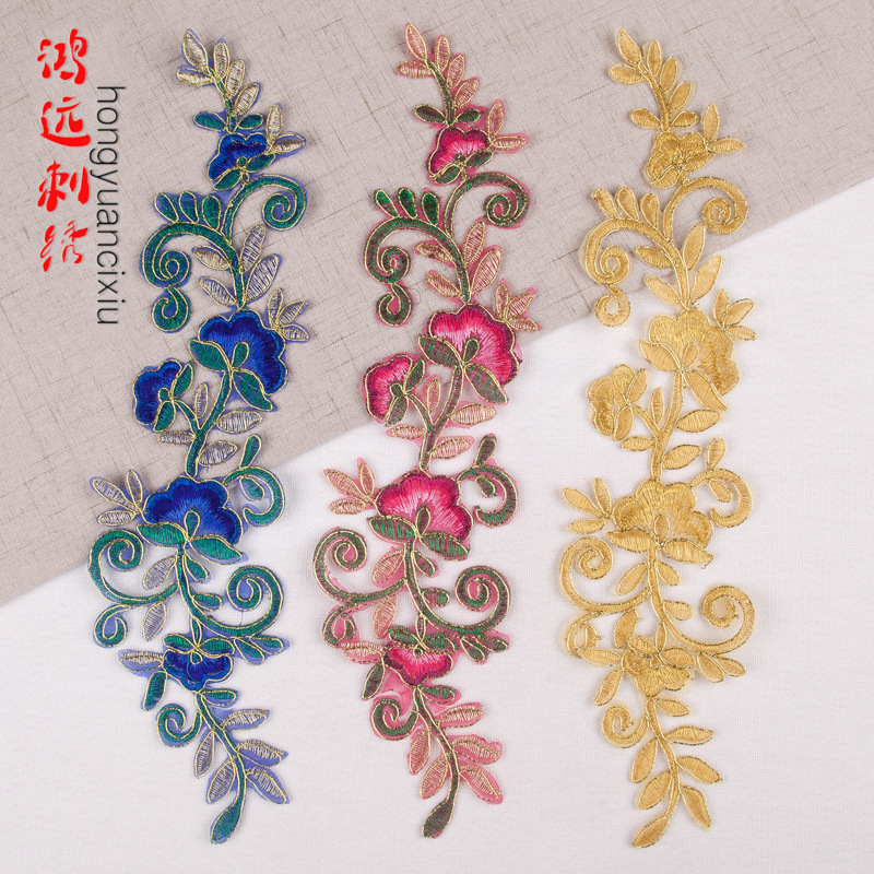 Malla bordado applique vestido de boda bordado applique parche malla parche bordado flor caliente