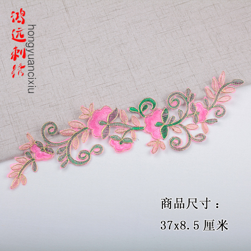 Malla bordado applique vestido de boda bordado applique parche malla parche bordado flor caliente