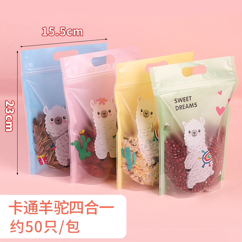 Bolsa de cremallera autosellante transparente galleta pastel de Luna turrón copo de nieve de dibujos animados bolsa crujiente Cookie Candy bolsa de embalaje 50