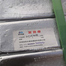 F؛N  ZLD104XV ZLD102XV 107 108  AlSi10Mg