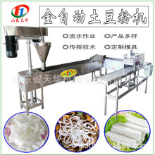 天华优质全新不锈钢土豆粉机  洋芋挂粉机 土豆宽粉机技术指导