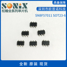 ���Ԫ������� ���Ԫ��  оƬIC����������O�����