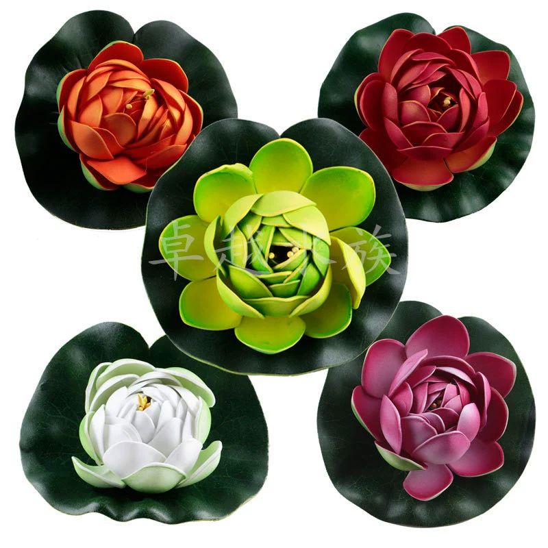 Искусственный цветок лотоса, лейка, для пруда, аквариума, декоративный цветок для буддийского храма, плавающий цветок из ЭВА для воды, декор для пруда в пасторальном стиле