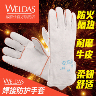������10-2112ţƤ�����͸ߜظ�����C������ĥ���L�Ӻ񺸹�����