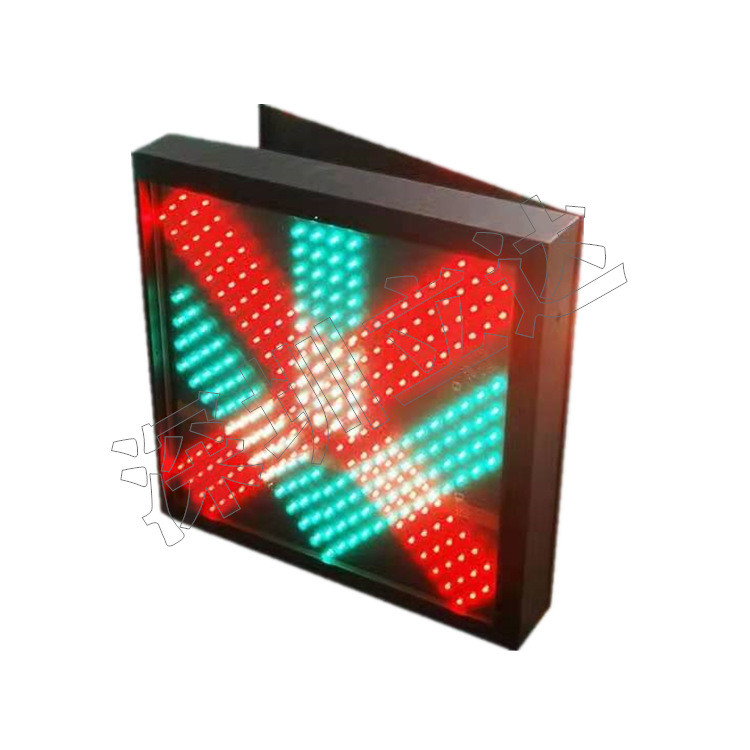 深圳立达 双面红叉绿箭车道指示器 LED收费站雨棚灯 防护IP65