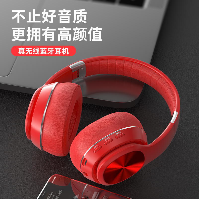 Vj320 New Head-Mounted Bluetooth Headset Private Model Bluetooth Wireless Headset High-Quality Plug-In Bluetooth Headset