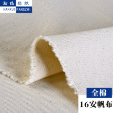 �Ӻ�ȫ��16�����߲�������ˮϴ��Ь������Ь��������ϏS��ֱ��