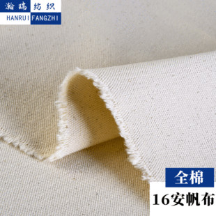 �Ӻ�ȫ��16�����߲�������ˮϴ��Ь������Ь��������ϏS��ֱ��