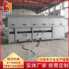 ����XD-3000ʳƷϴ���C  �̲˰���ϴ�C�O�� С���b����ϴ�Ј�