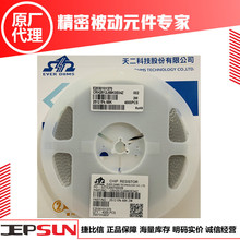 EVER OHMS������̨������ڙ�����̴�ߴ�߹��������Ʒ�F؛