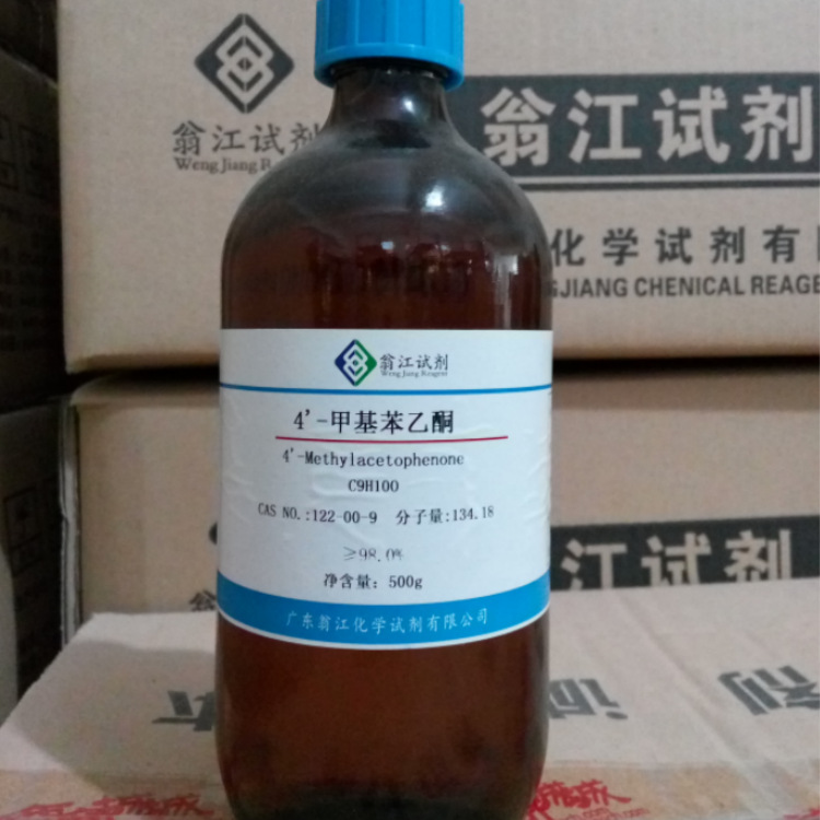 4'-甲基苯乙酮  122-00-9    试剂级98%  100g、500g