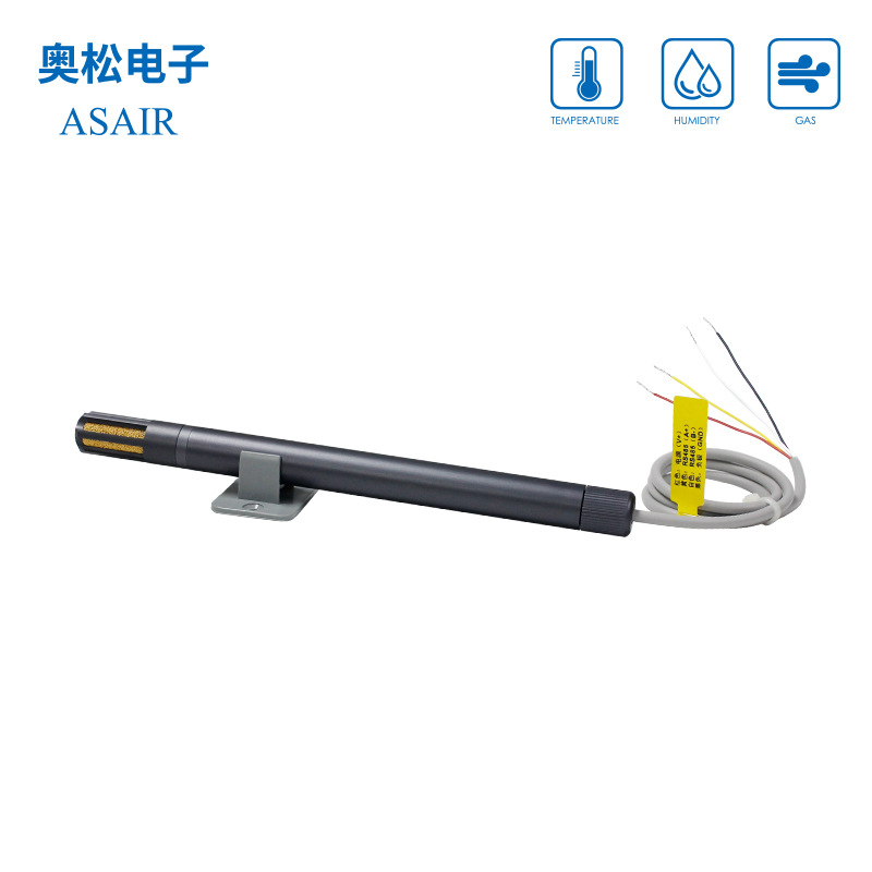 温湿度变送器传感器网络型管道式壁挂式法兰套稳定FG6485A奥松