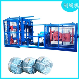 塑料拉丝机;络筒并捻机械;其他塑料机械