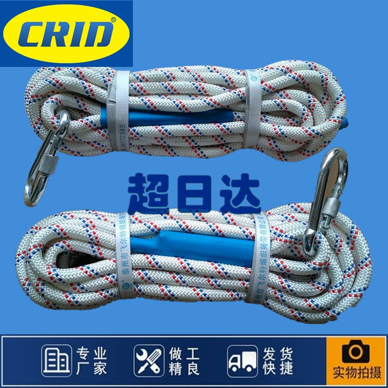 儿童成人秋千户外家用秋千木板吊椅荡秋千板尼龙绳秋千编织绳