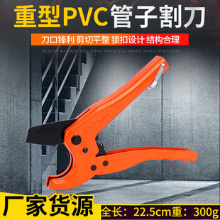 ����PVC���ӸPPRˮ�ܼ����X�ܹܼ�PE�йܵ�������ˮů����
