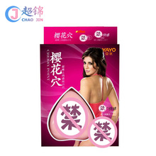 ѻѨë늄ӹzεģȤƷƷl