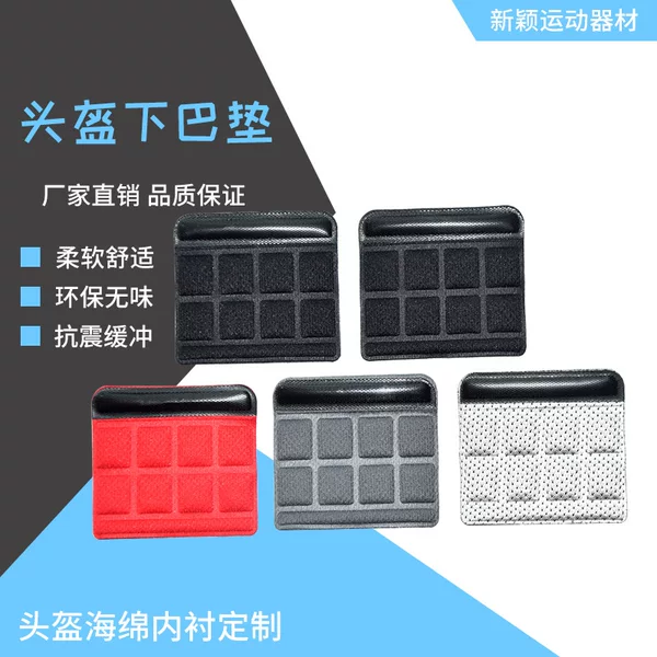 Heat Pressed Lining Helmet Lining Helmet Lining Sponge Pad Chin Pad