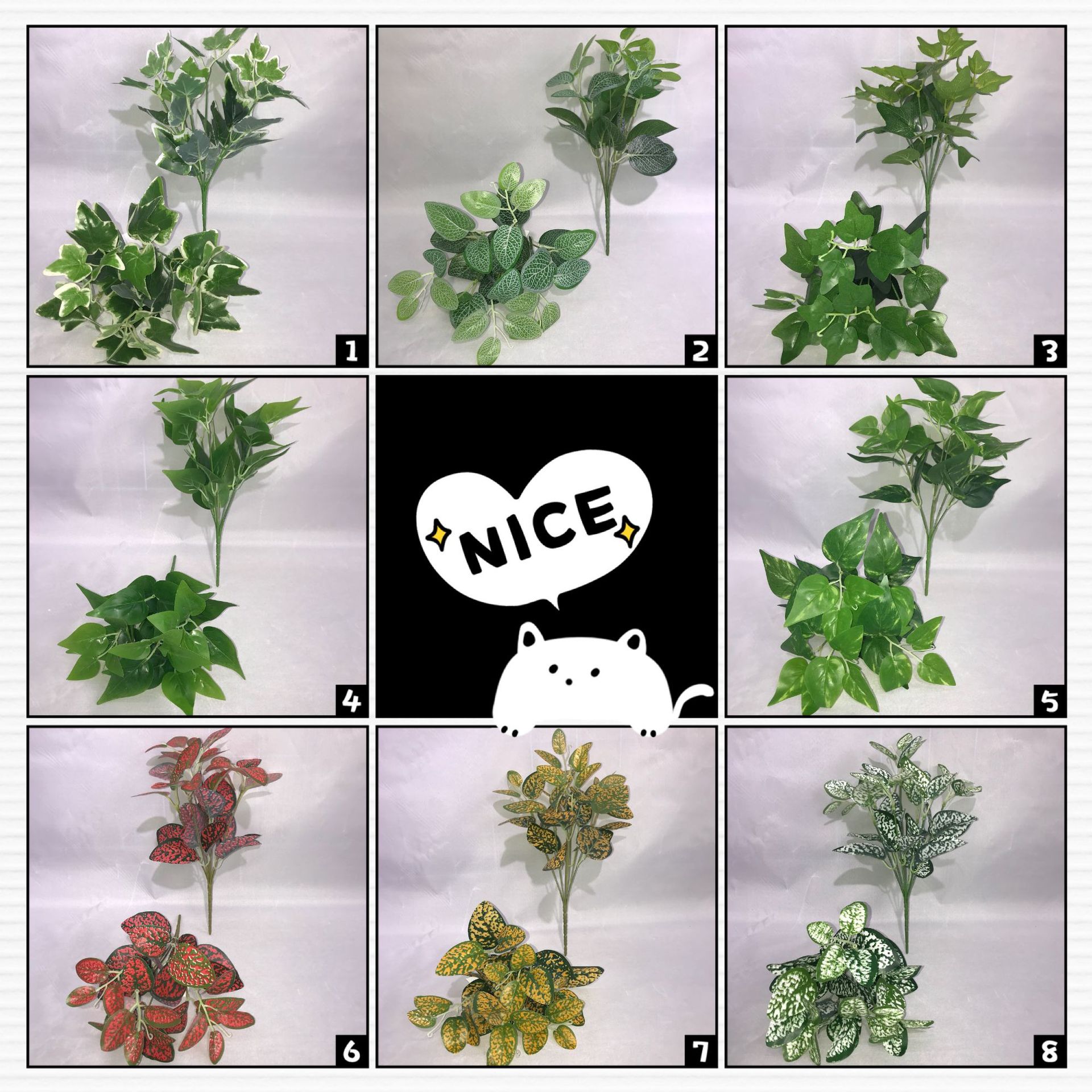 7叉绿萝仿真叶子隔断花箱盆栽插花绿叶植物墙绿植墙造景装饰配材