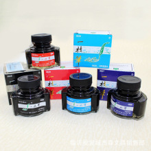 һ֦�P䓹Pīˮ9826̼�غ�9827�{��ɫ 9828�{ɫ 9829�tɫīˮ