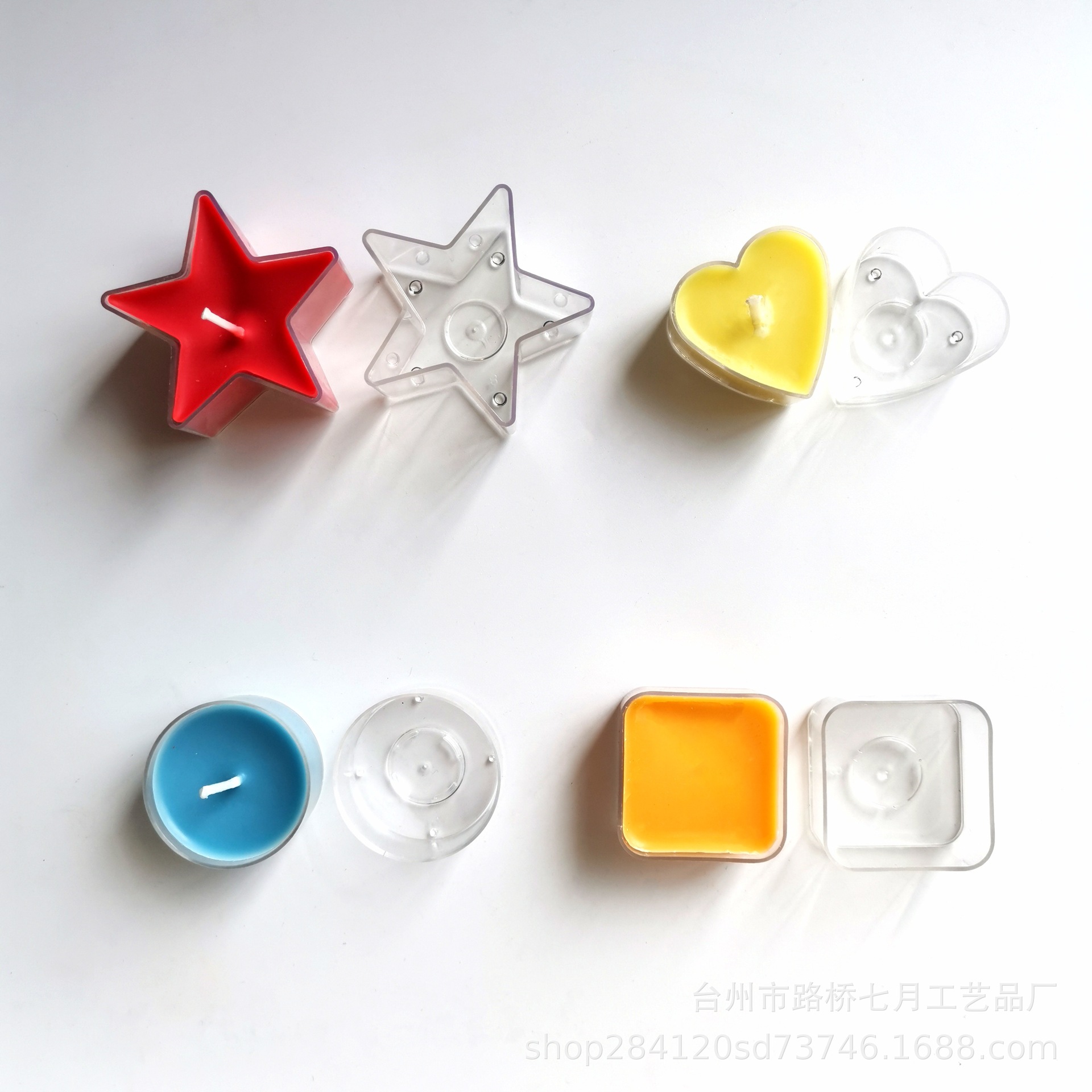 Material de vela DIY transfronterizo en forma de corazón vela pequeña caja de PC en forma de corazón caja de cera retardante de llama de plástico cáscara de cera de té Acrílico