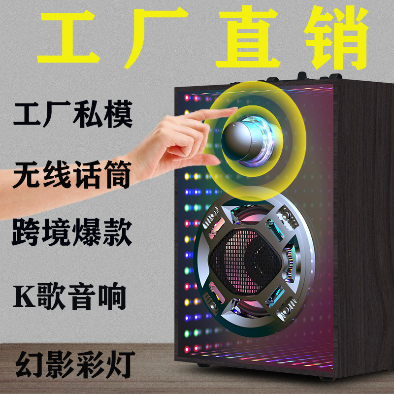Bluetooth speaker lights creative audio mirror card high-power audio cross-border e-commerce gift logo customization
