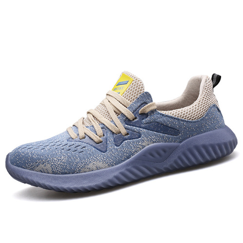 Cross-border flying weaving labor protection shoes for men, breathable, lightweight, wear-resistant, anti-smash and anti-stab safety shoes, protective construction site work shoes