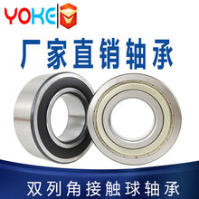 Sֱ 5220 52221 5222 5222 5226 -2RS /P5 pнǽ|S