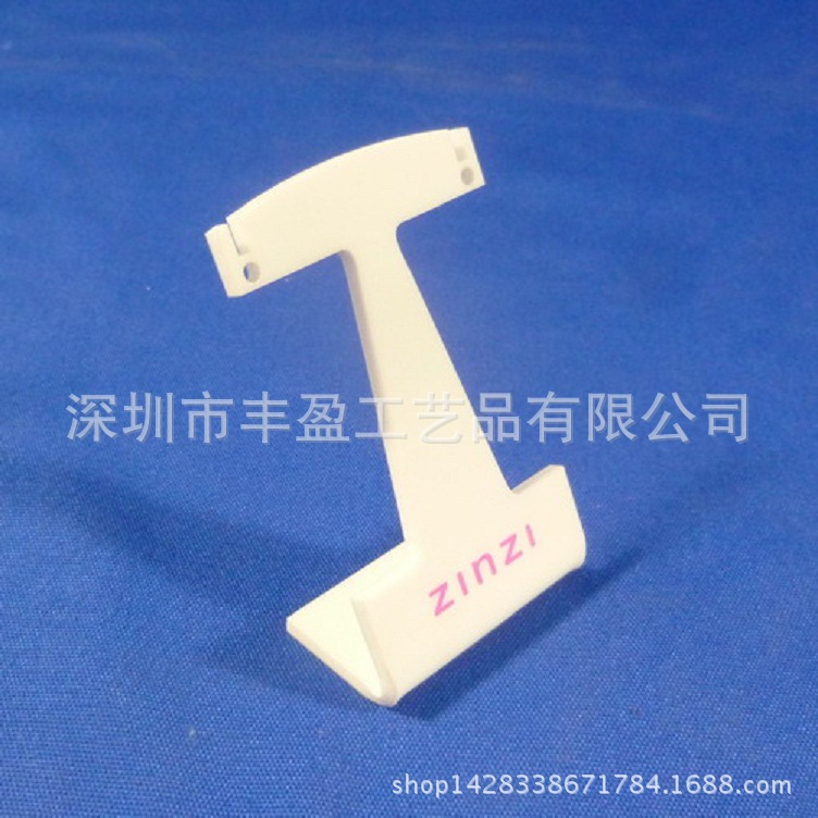 批量生产有机玻璃耳钉架 耳钉展示架 亚克力工艺品