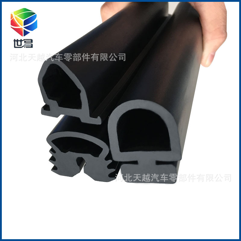 ��Ԫ�ұ��Ŵ��ܷ��� �ŵ��Զ������Ͳ��ܷ��� ������ײ�Ŵ��ܷ���