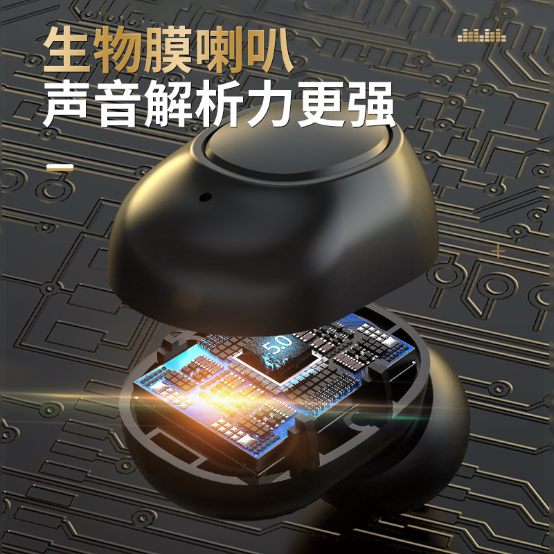 Nuevo auricular Bluetooth tws5.0 binaural estéreo llamada auriculares inalámbricos subwoofer