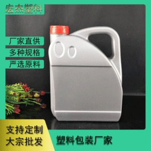 4L�Ӻ����ҺͰ 4L�C��Ͱ���bͰ ���������ϰ��bͰ�؏S�����l