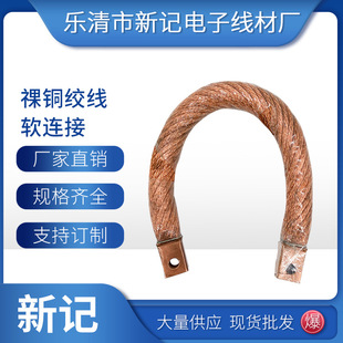 �A�ε��~�g��ܛ�B�Ӷ��ܛ�~�ͺϽg�����ܽӵ��^�T�����a�S��ֱ��