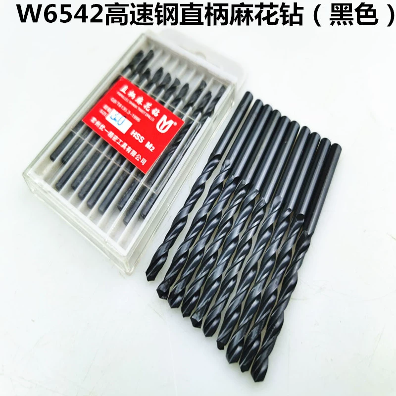 Сверло спиральное прямое из быстрорежущей стали W6542, нитрированное, закаленное, 1-20 мм, производство Чанчжоу