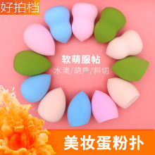 ���y�����J�ۓ��|ˮ��б�вʊy���H�w���d���y���ɝ���ò��Է�